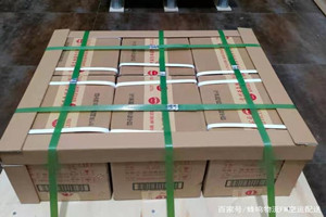 盐城南洋机场货运酒水【机场货运当天